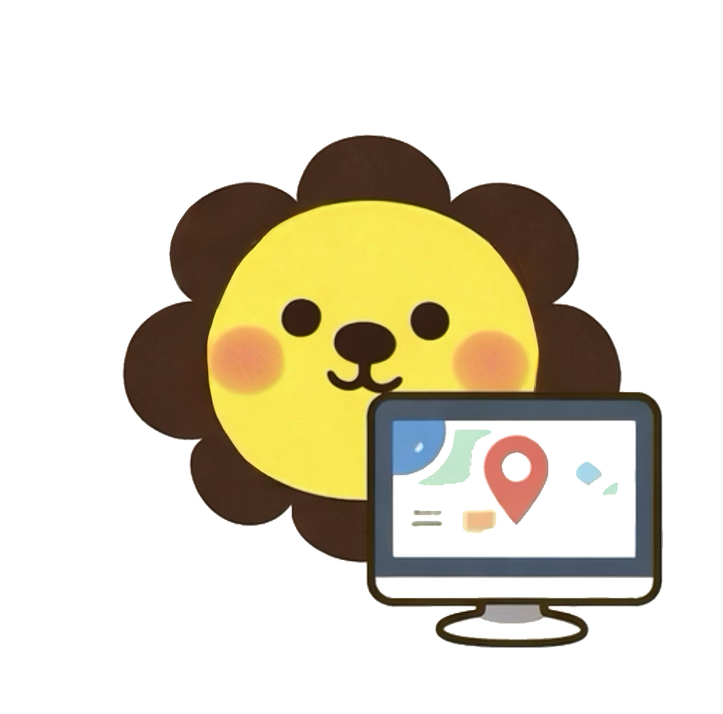 ネット募集